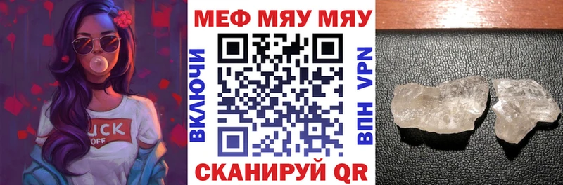 Хочу наркоту Звенигород Гашиш Экстази АМФ Канабис Меф Псилоцибиновые грибы СК Кокаин