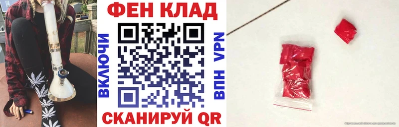 АМФЕТАМИН VHQ  цены наркотик  Звенигород 