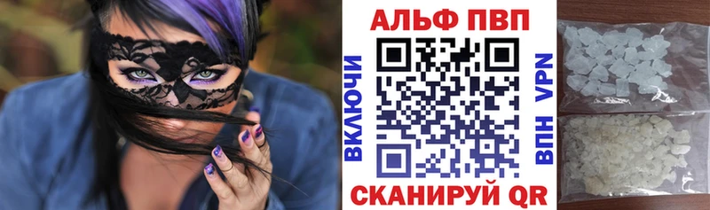 OMG рабочий сайт  Звенигород  APVP мука 
