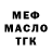 Гашиш VHQ Nadezda Terlecka