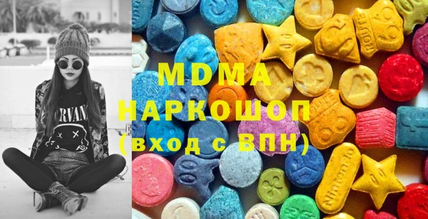 мефедрон мука Алзамай