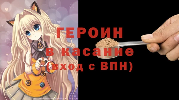 гашиш Алексеевка