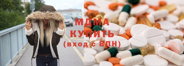 мефедрон мука Алзамай