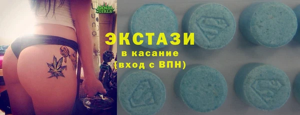 гашиш Алексеевка