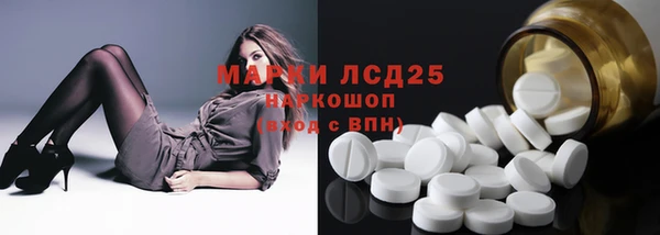 мефедрон мука Алзамай