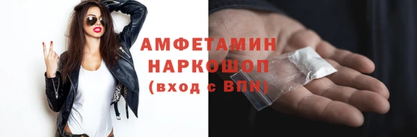МДПВ Абдулино
