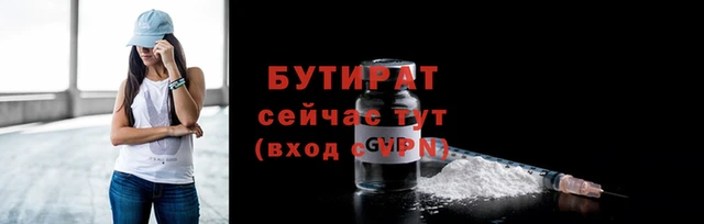 a pvp Грязи