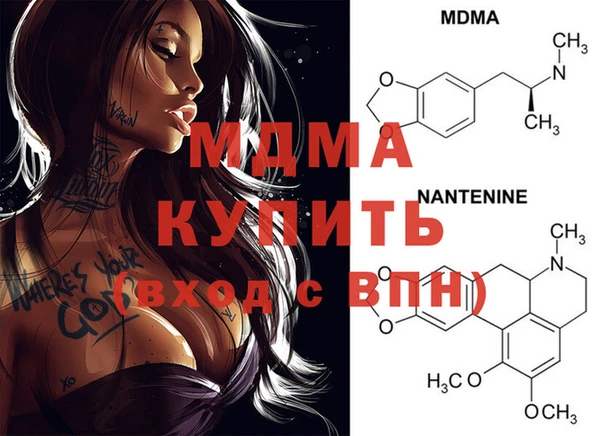 мефедрон мука Алзамай