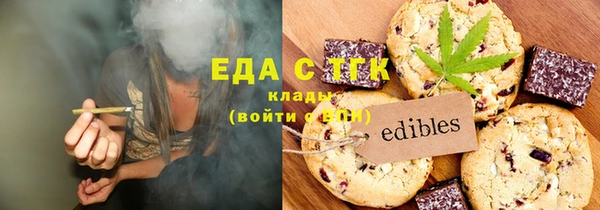 гашиш Алексеевка