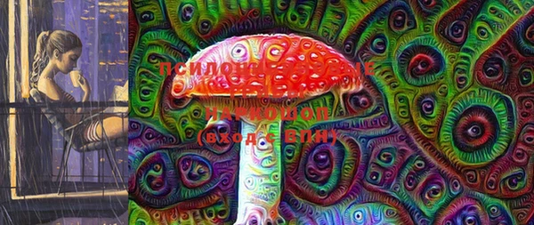 гашиш Алексеевка