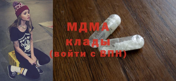 гашиш Алексеевка