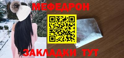 крисы Волжский