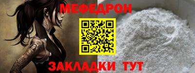 гидропоника Волжск
