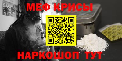 гидропоника Волжск