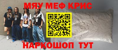 гидропоника Волжск