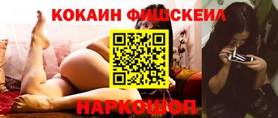 крисы Волжский