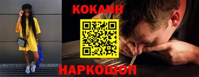 крисы Волжский