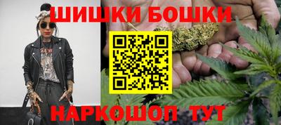 гидропоника Волжск