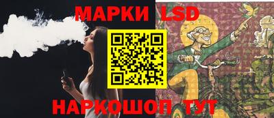 крисы Волжский