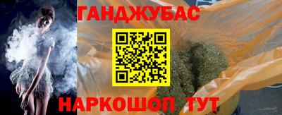 гидропоника Волжск