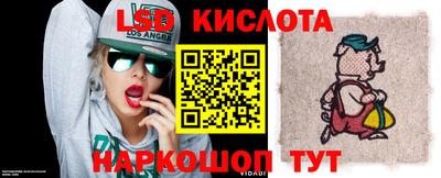 крисы Волжский