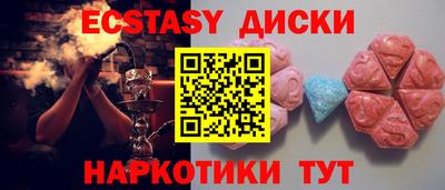 гидропоника Волжск