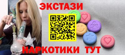 крисы Волжский