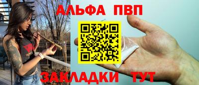 крисы Волжский