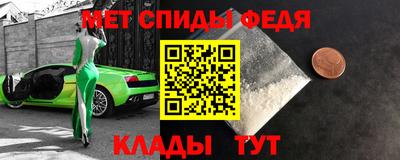 крисы Волжский