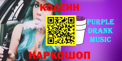 крисы Волжский