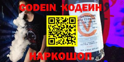 крисы Волжский