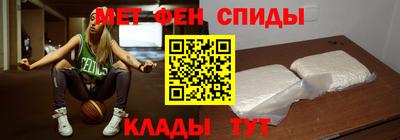 крисы Волжский