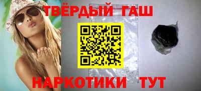 крисы Волжский