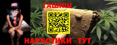 гидропоника Волжск