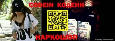 гидропоника Волжск