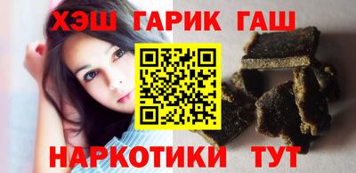 крисы Волжский