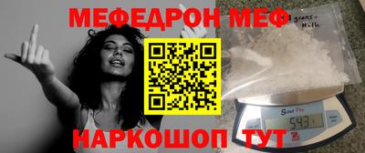 крисы Волжский