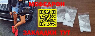 гидропоника Волжск