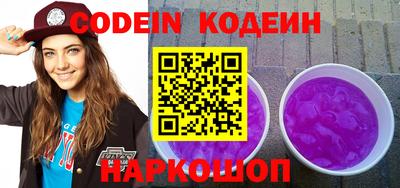 гидропоника Волжск