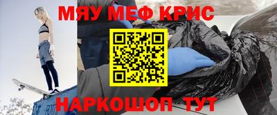 гидропоника Волжск