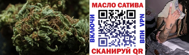 Дистиллят ТГК жижа  Звенигород 