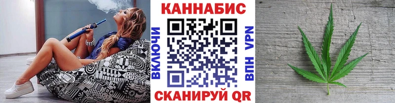 Бошки Шишки AK-47  наркошоп  Звенигород 